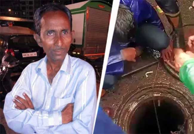 kurla-manhole