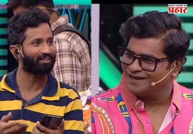 Kushal Badrike In MHJ : ‘महाराष्ट्राची हास्यजत्रा’त कुशल बद्रिकेची धमाकेदार एन्ट्री; दत्तू मोरेसोबत रंगणार हसण्याचा डबल डोस!