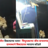 Nandurbar : भरवस्तीत बिबट्याचा थरार! चार जणांवर हल्ला; चिमुरड्याचा जीव वाचवण्यासाठी ग्रामस्थाने बिबट्याला घरातच कोंडले