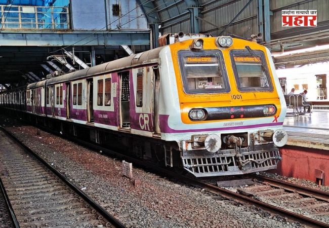 Mega Block : रविवारी ठाणे-कल्याण अप आणि डाऊन जलद मार्गावर मेगा ब्लॉक
