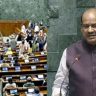 Lok Sabha : लोकसभेचे कामकाज पुन्हा स्थगित, सार्वजनिक परीक्षा संशोधन विधेयकावरील चर्चेदरम्यान विरोधकांचा गदारोळ