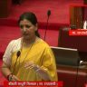 Madhuri Misal : ग्लोबल हॉस्पिटलचा अतिरिक्त FSI परत घेण्याबाबत कायदेशीर चाचपणी; विधान परिषदेत राज्यमंत्री माधुरी मिसाळ यांचे उत्तर!