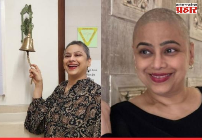 Medha Manjrekar : अभिनेत्री मेधा मांजरेकर यांची कॅन्सरशी झुंज, शेअर केली भावुक पोस्ट