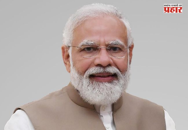 PM Narendra Modi : ऑस्ट्रेलिया दौऱ्याच्या पार्श्वभूमीवर पंतप्रधान मोदींना जीवे मारण्याची धमकी, तपास यंत्रणा सतर्क