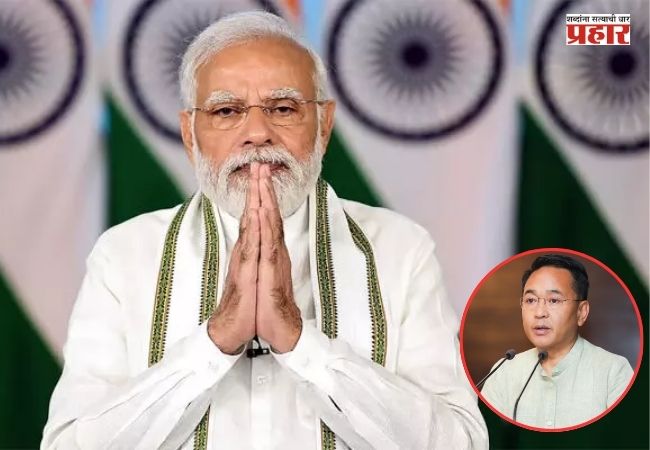 Sikkim Landslide PM Modi : समरदुंग बोगदा अपघात प्रकरणी पंतप्रधानांनी साधला सिक्कीमच्या मुख्यमंत्र्यांशी संवाद