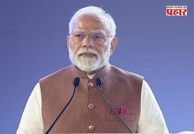 Narendra Modi : पंतप्रधान 26 जुलैला विकसित व्हायब्रंट व्हिलेज प्रोग्राम मधील सहभागींशी साधणार संवाद