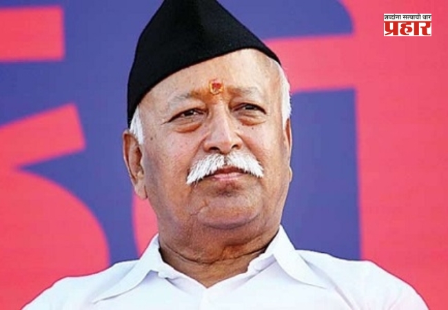 Dr. Mohan Bhagwat : तरुणांना सूचना देण्याऐवजी संवाद साधणे आवश्यक