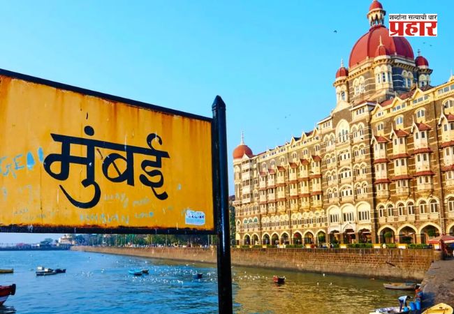 Mumbai News : मुंबईत २३ जुलै ते ६ ऑगस्टपर्यंत जमावबंदी
