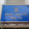 Nashik Crime News: कायद्याच्या बालेकिल्ल्यात चाललंय काय ? क्षुल्लक कारणातून कुटुंबावर जीवघेणा हल्ला