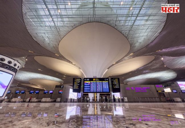 Navi Mumbai Airport : नवी मुंबई विमानतळावरून औषधांच्या आयातीस परवानगी