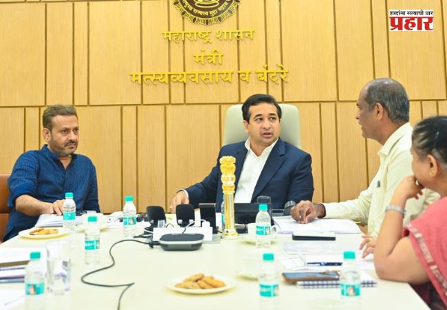 Nitesh Rane : जळगाव जामोदमध्ये फिशिंग क्लस्टर उभारणीसाठी सकारात्मक प्रयत्न; मंत्री नितेश राणे यांचे आश्वासन