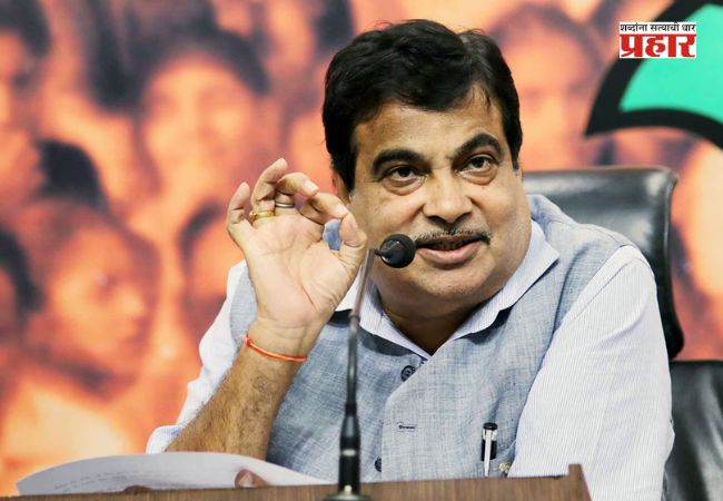 Nitin Gadkari : पुणे-संभाजीनगर प्रवास दोन तासांत; मुंबई-बेंगळुरू अंतर पाच तासांत