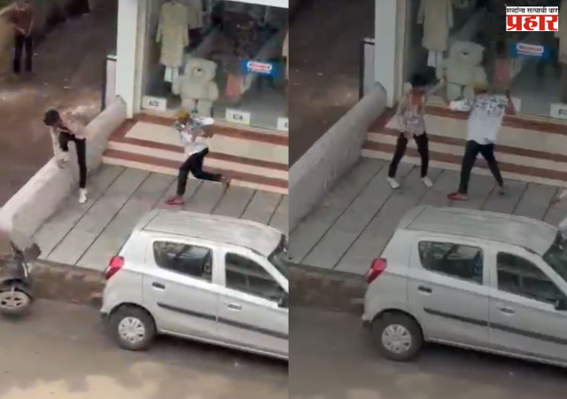 नाशिक : नाशिकच्या पंडित कॉलनीत कोयत्याची दहशत ! परिसरात खळबळ