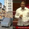 BDD Chawl Parking Issue : बीडीडी चाळ पार्किंग प्रश्नावर विधानपरिषदेत सकारात्मक पाऊल!