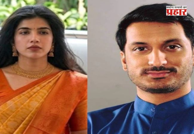 Parth Pawar Engagement : पार्थ पवार यांच्या साखरपुड्याची तारीख ठरली