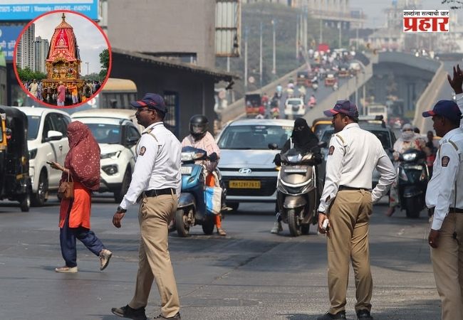 Pune Jagannath Rath Yatra 2026 : पुणेकरांनो अलर्ट! जगन्नाथ रथयात्रेमुळे उद्या ‘या’ प्रमुख रस्त्यांवर ट्रॅफिक डायव्हर्जन; घराबाहेर पडण्यापूर्वी मार्ग तपासा
