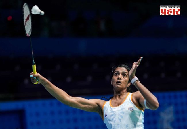 PV Sindhu : चायना ओपनमध्ये पीव्ही सिंधूकडे भारताचे नेतृत्व; सात्विक आणि चिरागची दुखापतीमुळे माघार