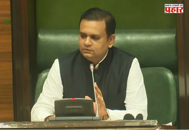 Rahul Narwekar : मंत्री आणि अधिकाऱ्यांच्या अनुपस्थितीवरून विधानसभा अध्यक्षांनी झापले