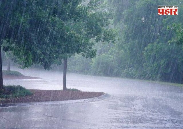 Heavy Rainfall Warning : राज्यात पुढील दोन ते तीन दिवस मुसळधार पावसाचा इशारा, कोकण, घाटमाथा आणि पश्चिम महाराष्ट्रात सतर्कतेचे आवाहन