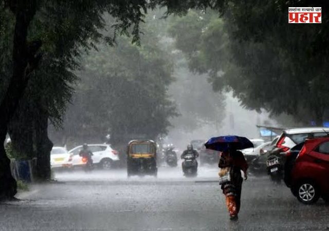 Maharashtra Rain Update : सावधान! उद्या मुसळधार पावसाचा इशारा; मुंबई, ठाणे-रायगडला ऑरेंज अलर्ट अलर्ट