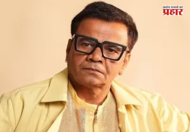 Rajpal Yadav : राजपाल यादवला ९ कोटींच्या चेक बाऊन्स प्रकरणात ३ महिन्यांचा तुरुंगवास