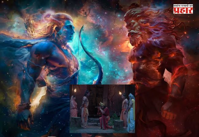 Ramayana Trailer Adinath Kothare : ‘रामायण’च्या भव्य ट्रेलरमध्ये मराठमोळ्या अभिनेत्याची एन्ट्री! रणबीर-साई पल्लवीसोबत आदिनाथ कोठारे साकारणार ‘ही’ महत्वाची भूमिका