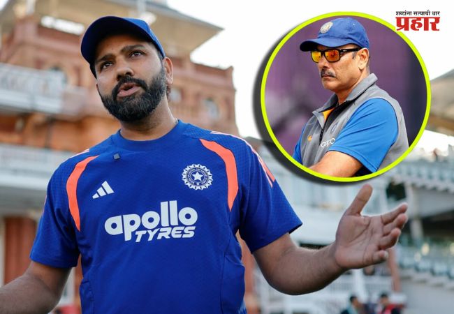 Rohit Sharma – Ravi Shastri : ‘रोहितने आपल्या खेळीतून टीकाकारांच्या गालावर चपराक लगावली!’ – लॉर्ड्समधील शतकानंतर रवी शास्त्रींची रोखठोक प्रतिक्रिया