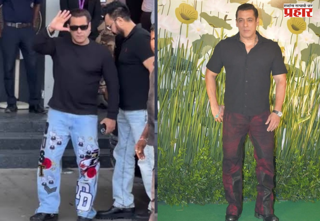 Salman Khan : ॲनिमे प्रिंटपासून पॅचवर्क पँट्सपर्यंत… सलमान खानने आपल्या हटके ट्राउझर्सद्वारे निर्माण केला नवा फॅशन ट्रेंड!