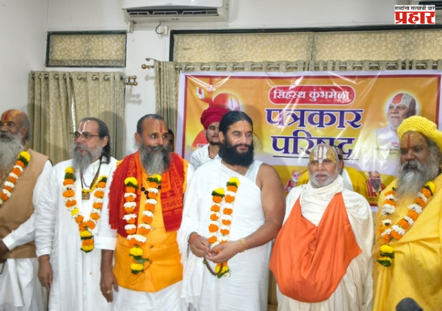 Nashik Kumbhmela : १००८ खालसांना सुविधा द्या, शाही स्नान मार्ग रुंद करा- महंत संजय दास यांची मागणी