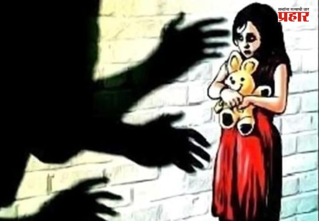 Pimpri-Chinchwad Crime : धक्कादायक! दोन अल्पवयीन सख्ख्या बहिणींवर लैंगिक अत्याचार करणारा ६५ वर्षीय आरोपी अटकेत