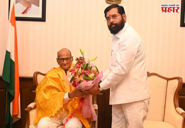 Eknath Shinde – Sharad Pawar : शरद पवारांनी एकनाथ शिंदेंच्या कार्यालयात घेतली आमदारांची बैठक