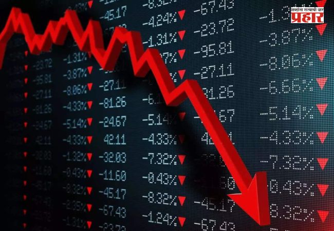 Share Market Black Monday : ‘ब्लॅक मंडे’चा शेअर बाजाराला जबरदस्त फटका! सेन्सेक्स थेट ७०० अंकांनी कोसळला; भारतासह जगभरातील बाजारात हाहाकार