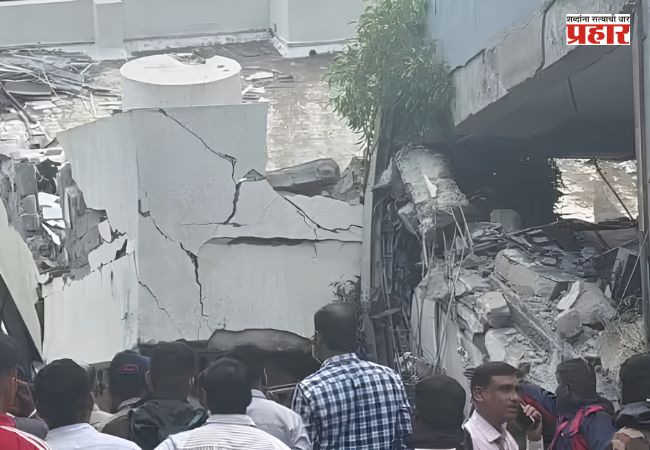 Pune Building Collapsed : मुसळधार पावसात भीषण दुर्घटना! पिंपरी-चिंचवडमध्ये वेस्ट-टू-एनर्जी प्रकल्पाची इमारत कोसळली; १४ जण अडकल्याची भीती