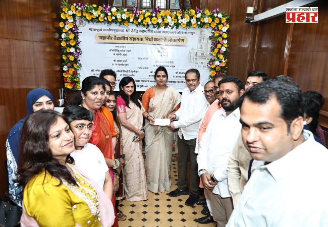BMC News : मुंबईकरांना जागतिक दर्जाची, सुलभ आणि उत्तरदायी आरोग्यसेवा