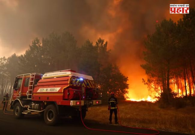 France Wildfire : स्पेन-फ्रान्समध्ये आगीचा कहर; २.६५ लाखांहून अधिक नागरिकांचे स्थलांतर, एकाचा मृत्यू