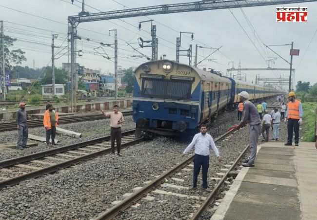 MEMU Train Accident : धक्कादायक! भिलाडजवळ विरार-भरूच ट्रेनची चार चाके रुळावरून घसरली आणि …