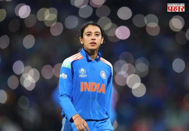 Smriti Mandhanaभारतीय संघाचे नेतृत्व करण्यास सज्ज: स्मृती मानधना