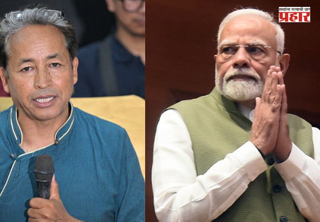 Soanm Wangchuk : मोदी सरकारविरुद्ध उपोषण करणाऱ्या सोनम वांगचुक यांनी चक्क आता केलं मोदी सरकारचं कौतुक; जाणून घ्या नेमकं काय घडलं