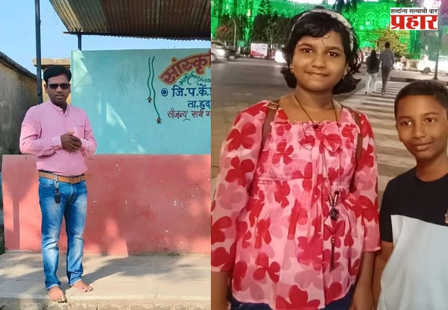Nanded Suicide : स्टेटस ठेवलं अन् शिक्षकाची दोन मुलांसह आत्महत्या; पोलीस तपास सुरु