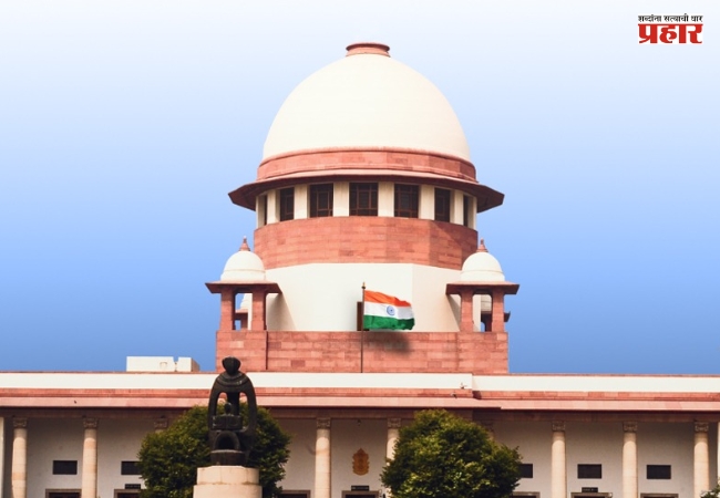 Supreme Court : शांततापूर्ण निदर्शने हा संविधानाने दिलेला अधिकार;  सर्वोच्च न्यायालयाची महत्त्वाची टिप्पणी