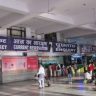 Indian Railways : मुंबई रेल्वे आरक्षण सेवा साडेतीन तास बंद राहणार