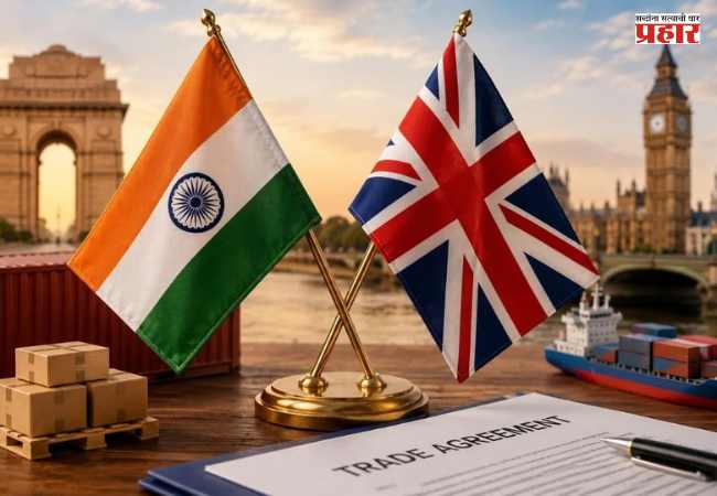 India UK Trade : २०३० पर्यंत भारत-यूके व्यापार ११२ अब्ज डॉलर्सवर नेण्याचे उद्दिष्ट