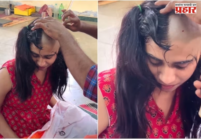Viral Video : ‘आईने लग्न ठरवलं…’, तरुणीने भलतंच कांड केला; सोशल मीडियावर व्हिडिओ व्हायरल