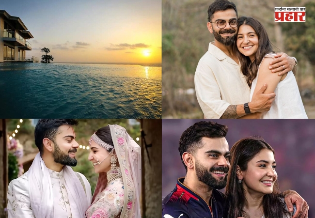 Virat Kohli : अनुष्का आणि विराट कोहली यांनी खरेदी केले १८.२९ कोटींचे घर ; घराच्या बालकनीतून दिसते समुद्राचे दृश्य