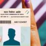 Voter Card Update : मतदान कार्डासाठी आता 'SIR' बंधनकारक; काय आहे हा नवीन बदल ?