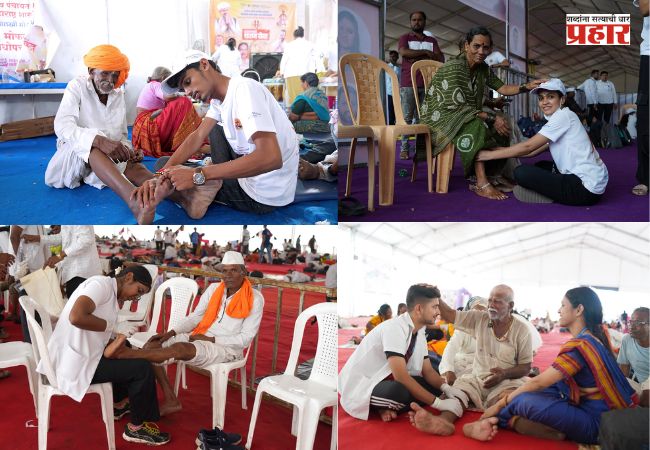 Ashadhi Wari Charan Seva : ‘चरणसेवा’ने जपले लाखो वारकऱ्यांचे आरोग्य; १४ जिल्ह्यांतील ४.९६ लाख वारकऱ्यांना थेट लाभ