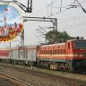 Central Railway's Ashadhi Special Train : आषाढी वारीसाठी मध्य रेल्वेची भाविकांना भेट! दादर-पंढरपूरदरम्यान धावणार 2 विशेष गाड्या; आरक्षणाला सुरुवात