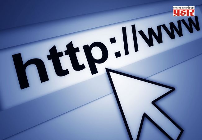 Websites : सरकारी कागदपत्रे घरबसल्या काढण्यासाठी ‘या’ आहेत अधिकृत वेबसाईट्स!