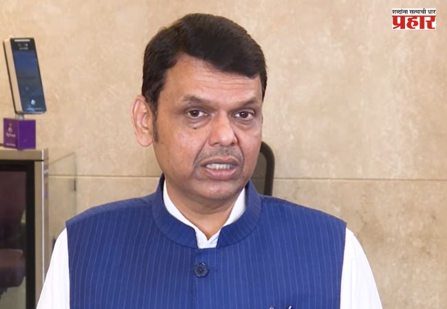 Devendra Fadnavis : २६/११ हल्ल्याबाबत आर. व्ही. एस. मणी यांचे दावे धक्कादायक