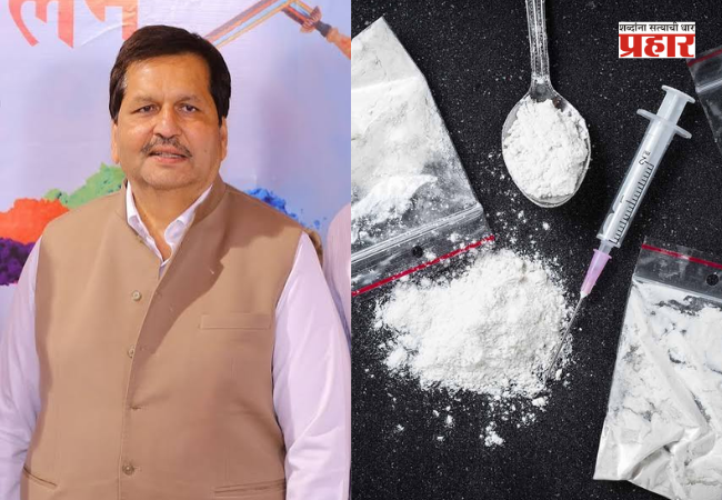 Drugs Free Mumbai : ‘ड्रग्स फ्री मुंबई’ मॉडेलचा राज्यभर विस्तार; राज्यातील सर्व शाळा आणि महाविद्यालयांमध्ये ‘नशामुक्ती मार्गदर्शन आणि समुपदेशन समिती’ स्थापन होणार